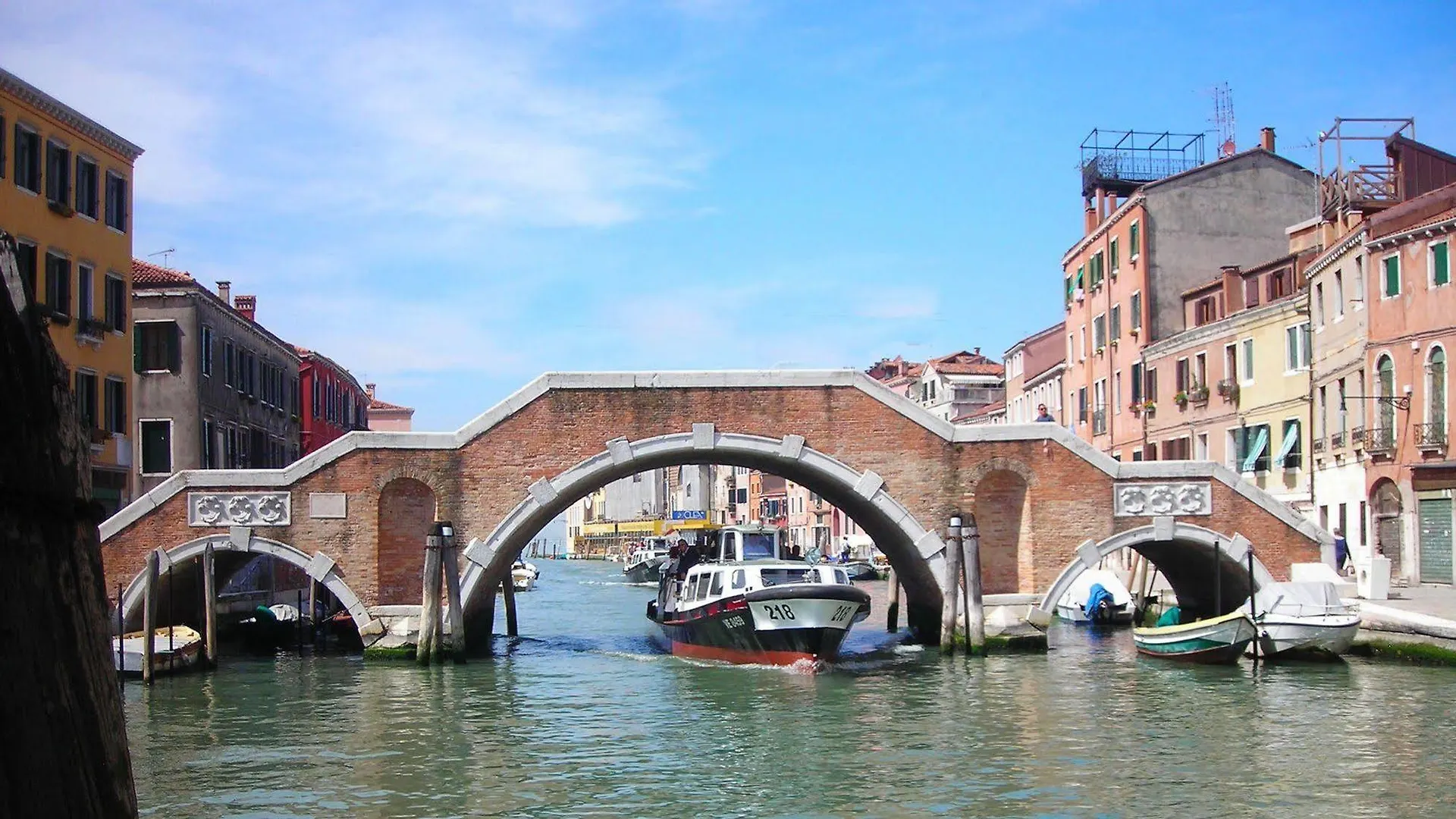 Ca Degli Archi Apartment Venice 0*,